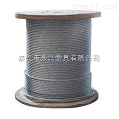 耐寒鋼絲繩價格